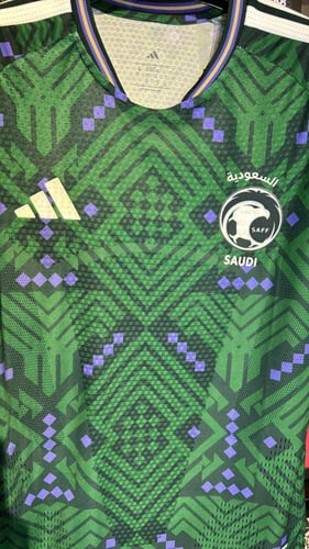 تيشيرت المنتخب السعودي 2025/2026