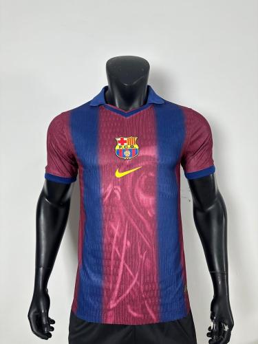 تيشيرت برشلونه ترافس 2025/2026