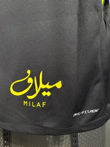 طقم الاتحاد اسود الاسود اطفال