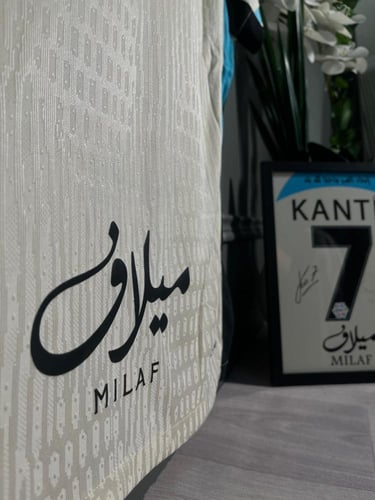 تيشيرت الاتحاد السعودي الاحتياطي 2025/2026