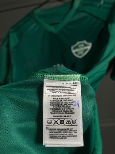 تيشيرت الاهلي السعودي الاساسي 2025/2026