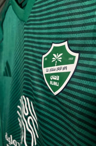 تيشيرت الاهلي السعودي الاساسي 2025/2026