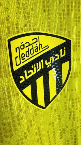 تيشيرت الاتحاد السعودي الأصفر 2025/2026