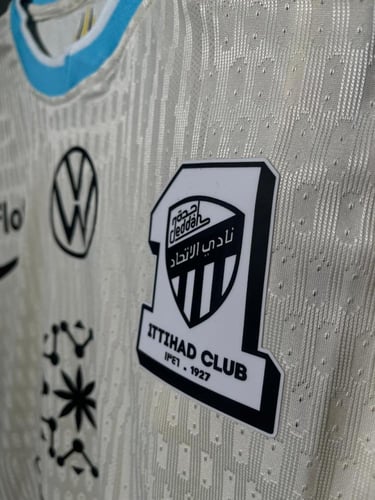 تيشيرت الاتحاد السعودي الاحتياطي 2025/2026