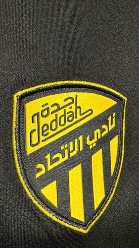 طقم كت نادي الاتحاد اسود 2025/2026