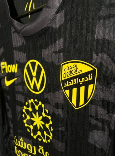 تيشيرت الاتحاد السعودي الثالث 2025/2026