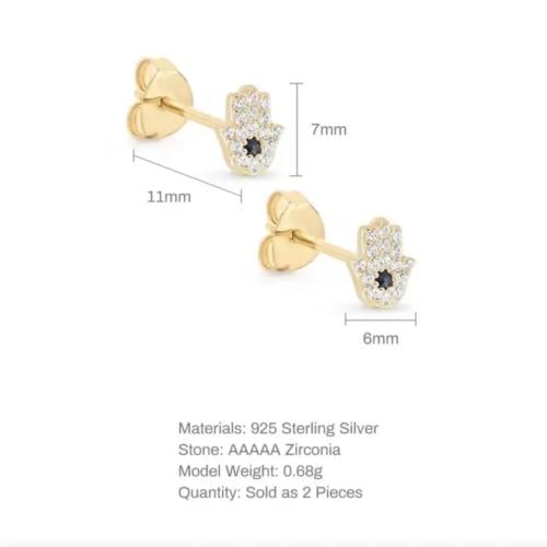 حلق فردة فضة مطلي ذهب