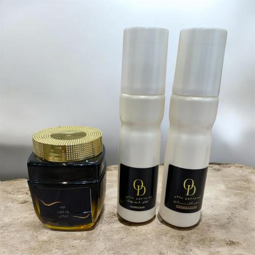 مجموعه تتكون من دخون صغير مرش الكادي ومرش الجوري