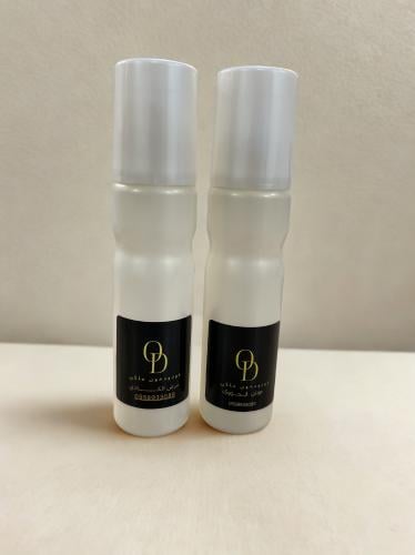 مرش الكادي ومرش الجوري