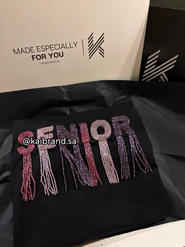 تيشيرت Seniors تخرج