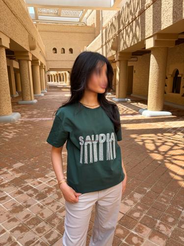 تيشرت SAUDIA