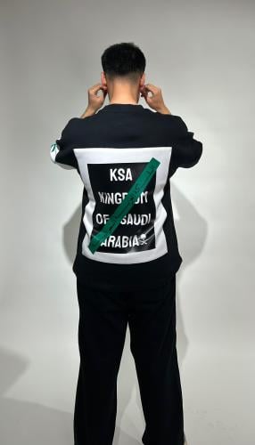 اوفر سايز تيشرت Kingdom of Saudi Arabia