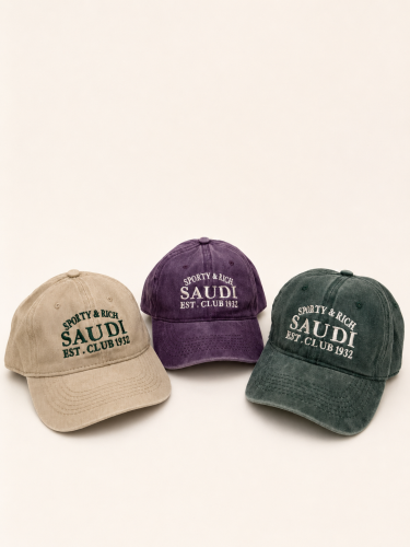 كاب Sporty&Rich Saudi مطرّز
