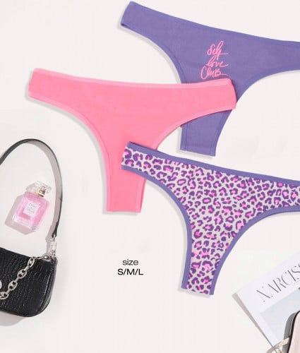 طقم سروال داخلي - متعدد المقاسات