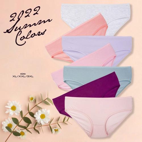 بانتي قطن - متعدد الألوان