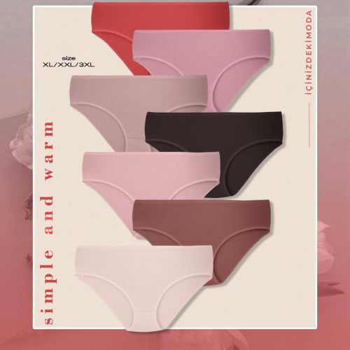 كيلوت نسائي قطني بألوان دافئه