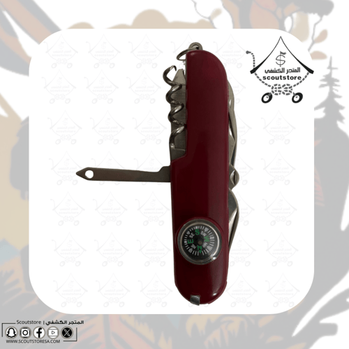 ميدالية متعددة الأغراض