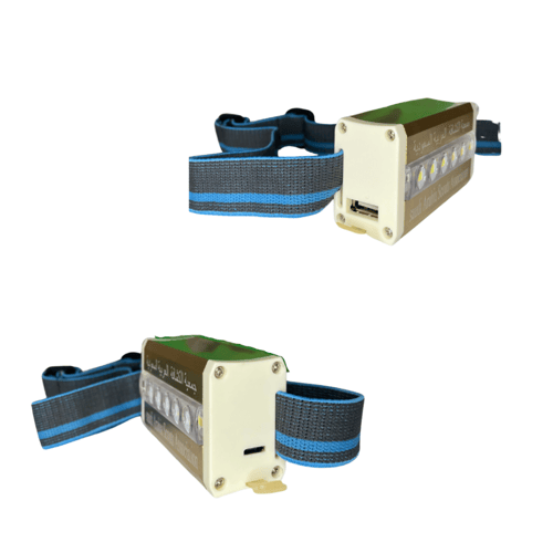 شاحن بإنارة متعدد الاستخدام