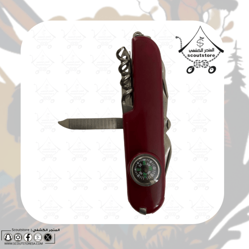 ميدالية متعددة الأغراض