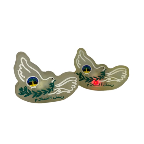 ماسك منديل رسل السلام بإنارة ليلية