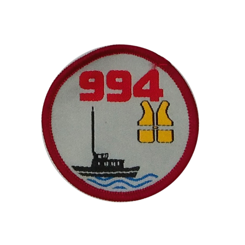 شارة المنقذ متقدم