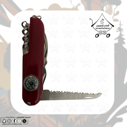 ميدالية متعددة الأغراض