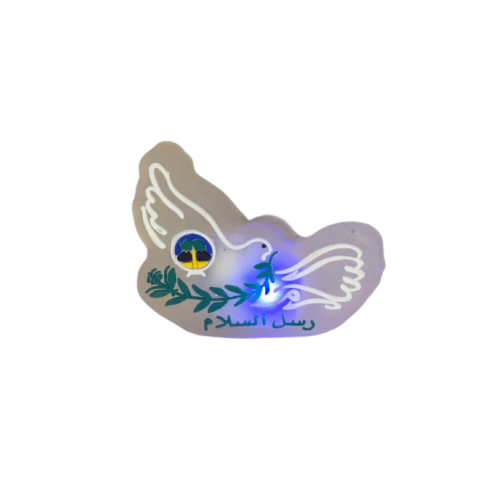 ماسك منديل رسل السلام بإنارة ليلية