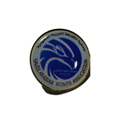 باج معدن وسام الصقر الكشفي