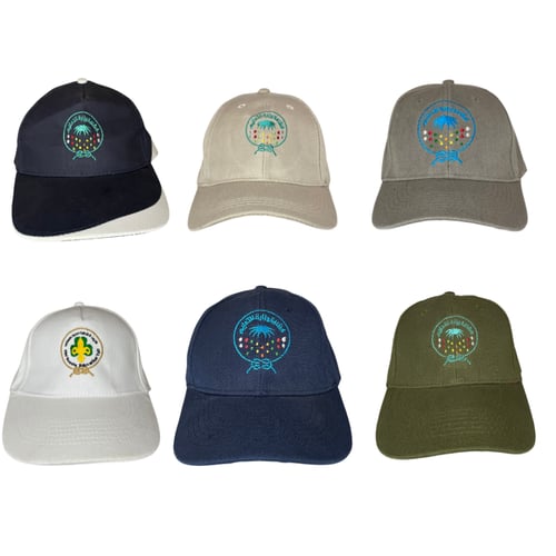 كاب كشافة المرحلة المتوسطة فتيان