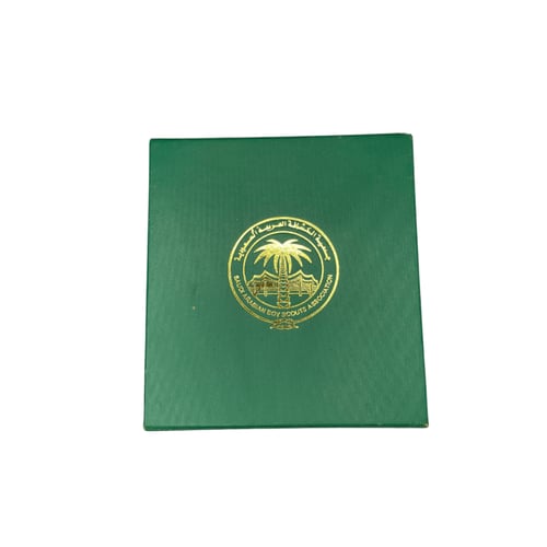 درع كرستال بعلبة أخضر