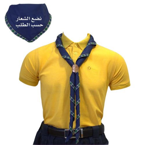 منديل كحلي مطرز بدون شعار