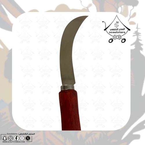 سكين يد خشب