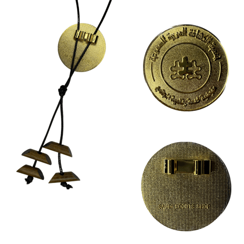 باج مفوض تنمية وخدمة المجتمع دولي