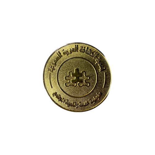 باج مفوض تنمية وخدمة المجتمع دولي