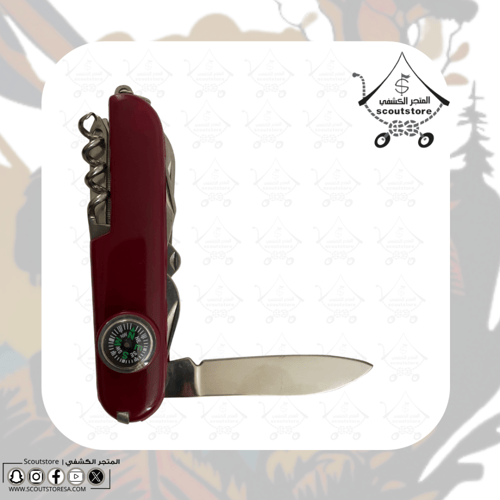 ميدالية متعددة الأغراض