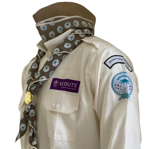 بدلة كشافة بنات ثانوي