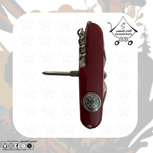 ميدالية متعددة الأغراض