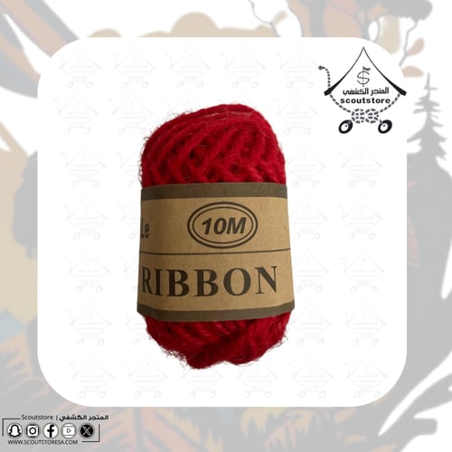 خيط صوف 10M أحمر
