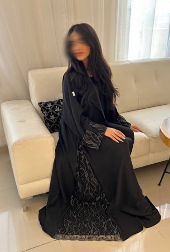 عباية رذاذ