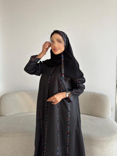 عباية سكون