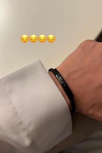 اسوارة تفصيل حسب الطلب