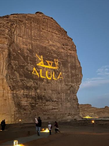 اللقاء السابع والعشرون لخريجي جامعة الملك فهد للبت...