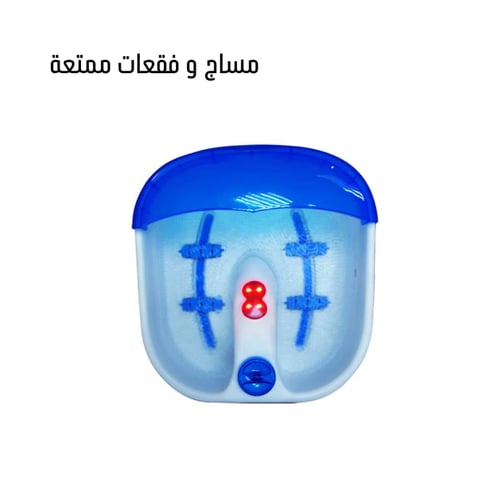 مساج الرجل
