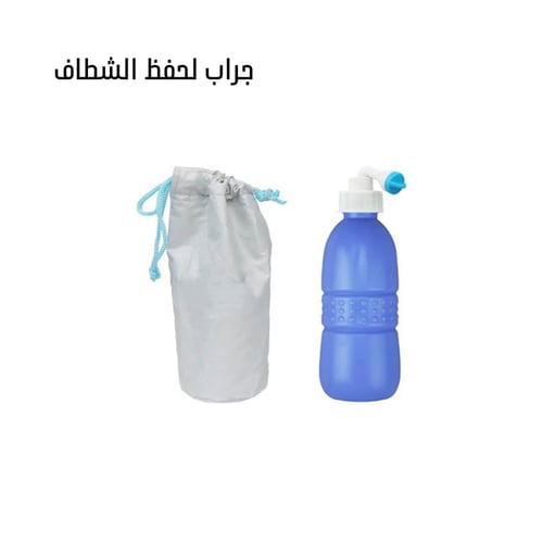 شطاف السفر