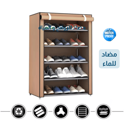 خزانة احذية أنيقة و عملية