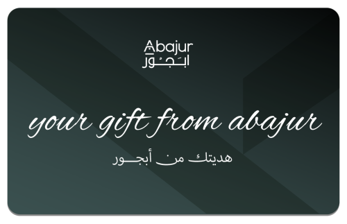 قسيمة شرائية من متجر أبجور - 500 ريال