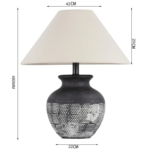 ابجورة سيلوميلان