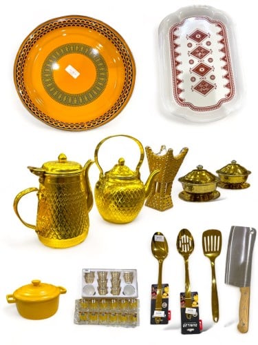 بكج اواني مشكلة كبيرا