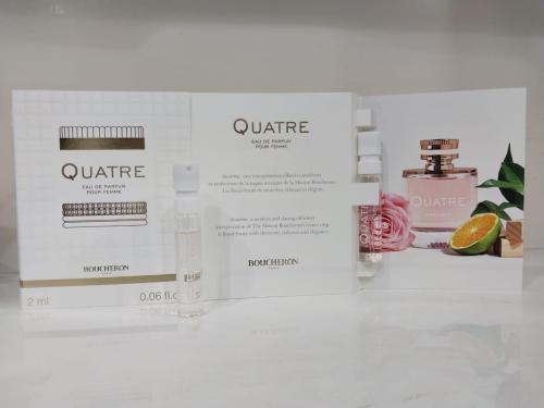 عينة بوشرون كواتر