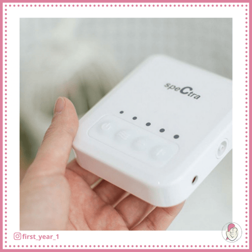 سبكترا كيو | مضخة فردية